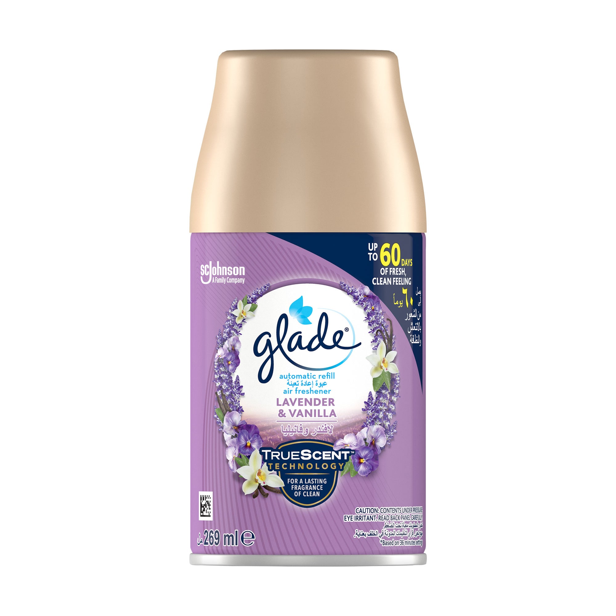 Змінний балон до автоматичного освіжувача повітря Glade Automatics Refill Lavender &amp; Vanilla, 269 мл
